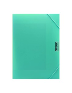 Carpeta gomas A5 solapas verde pastel