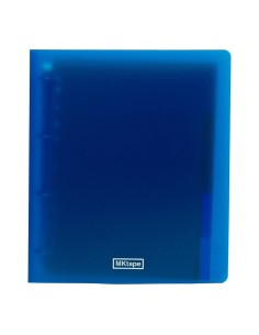 Carpeta Plástico A4 2 Anillas 25 mm 2