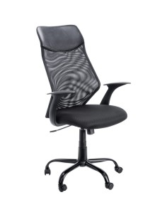 Silla de oficina Pintafontes